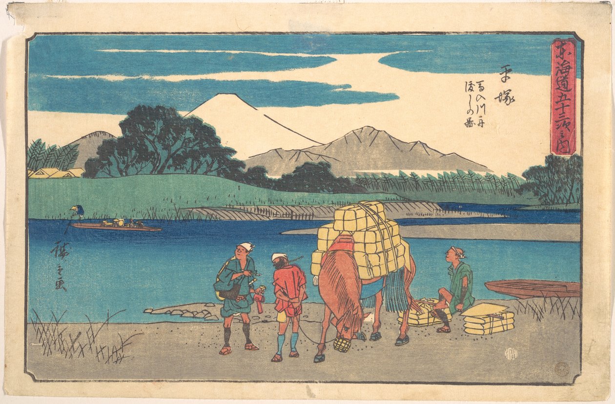 Hiratsuka: komp a Banyū folyón alkotó: Utagawa Hiroshige