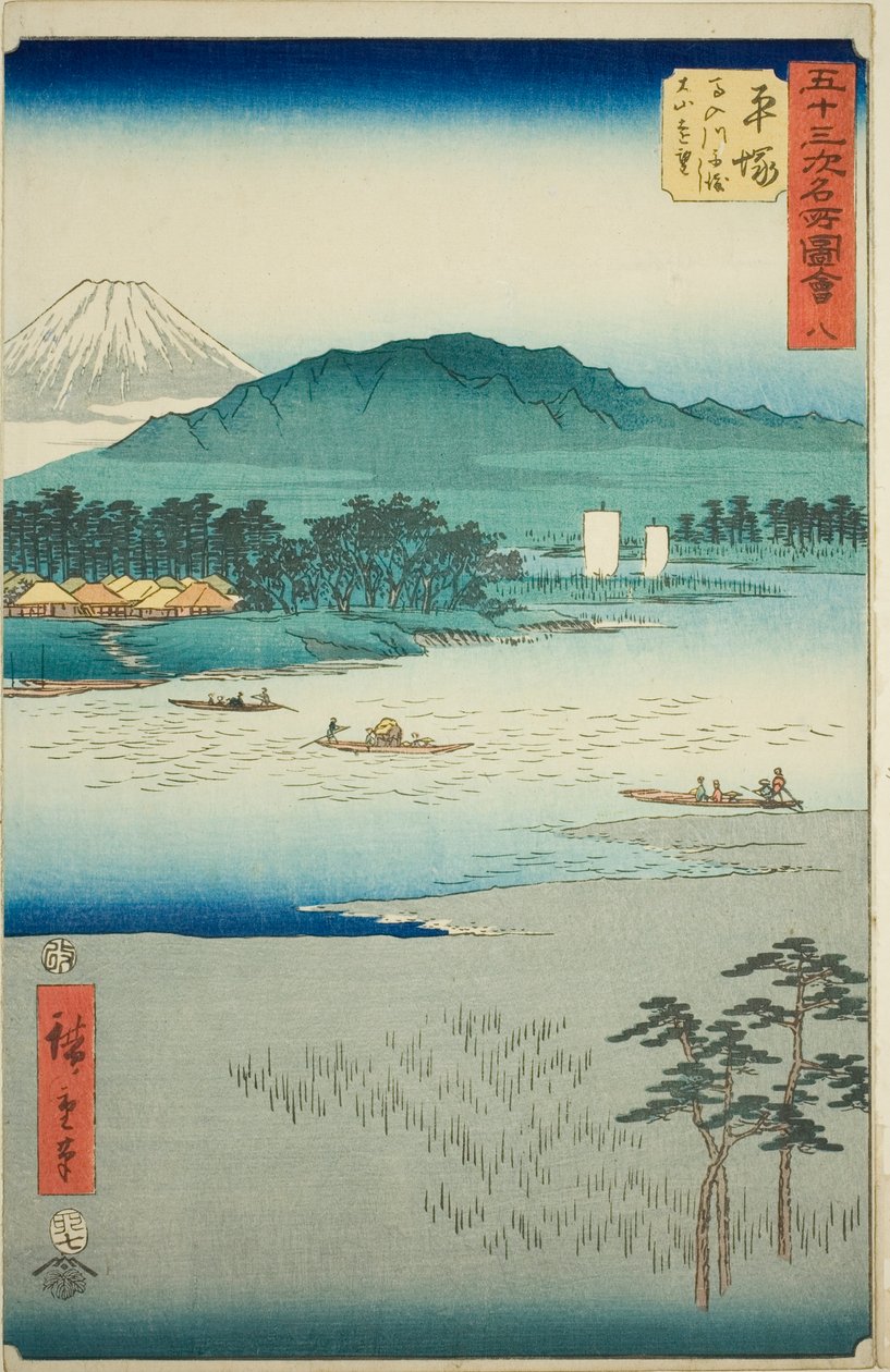 Hiratsuka: Ferry on the Banyu River and Distant View of Mount Oyama (Hiratsuka, Banyugawa funewatashi Oyama enbo), no. 8 from the series "Famous Sights of the Fifty-three Stations (Gojusan tsugi meisho zue)," also known as the Vertical Tokaido alkotó: Utagawa Hiroshige
