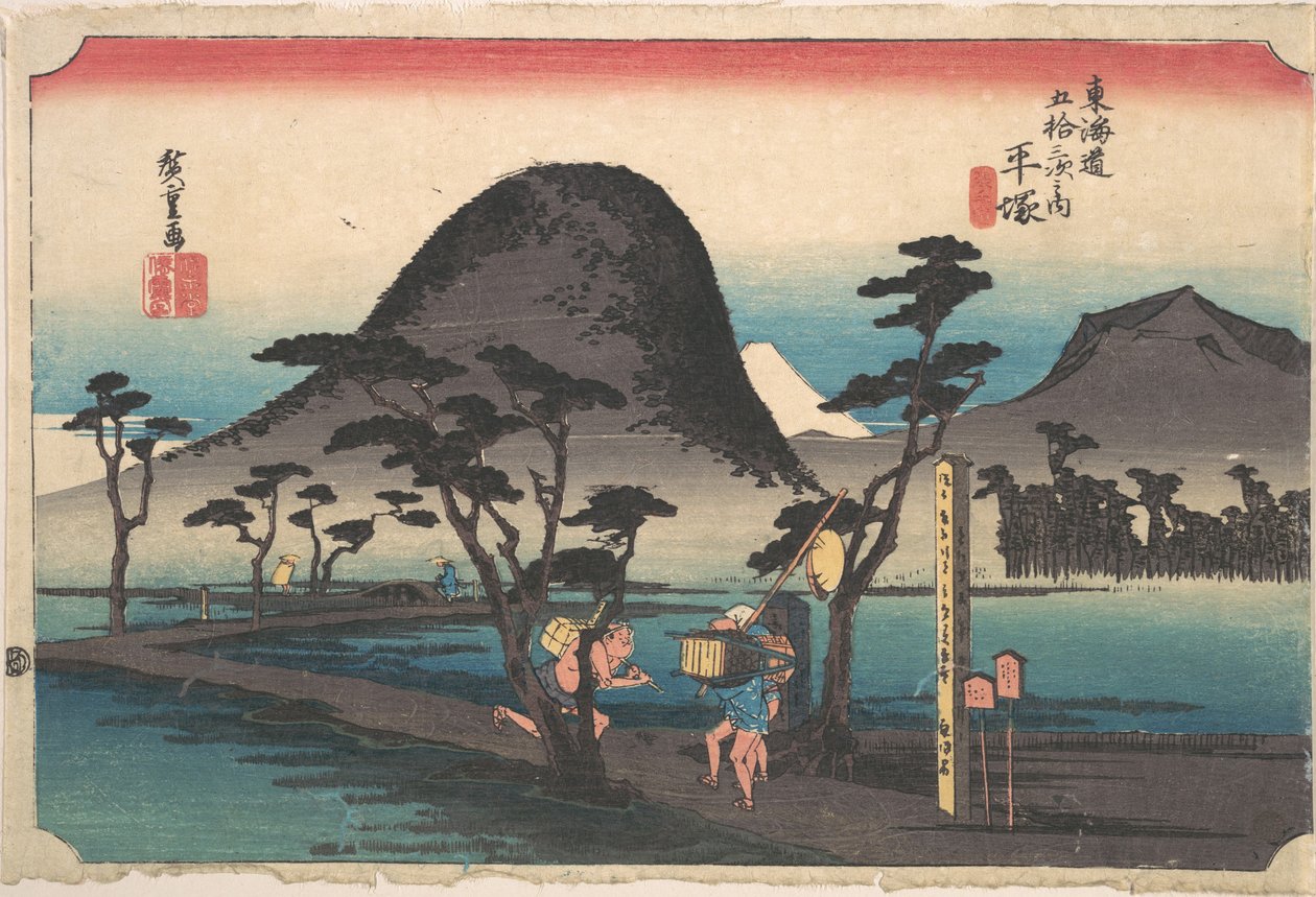 Hiratsuka; Nawate út alkotó: Utagawa Hiroshige