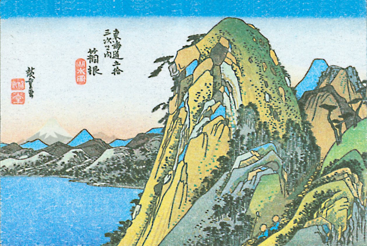 Hirosh hakone alkotó: Utagawa Hiroshige