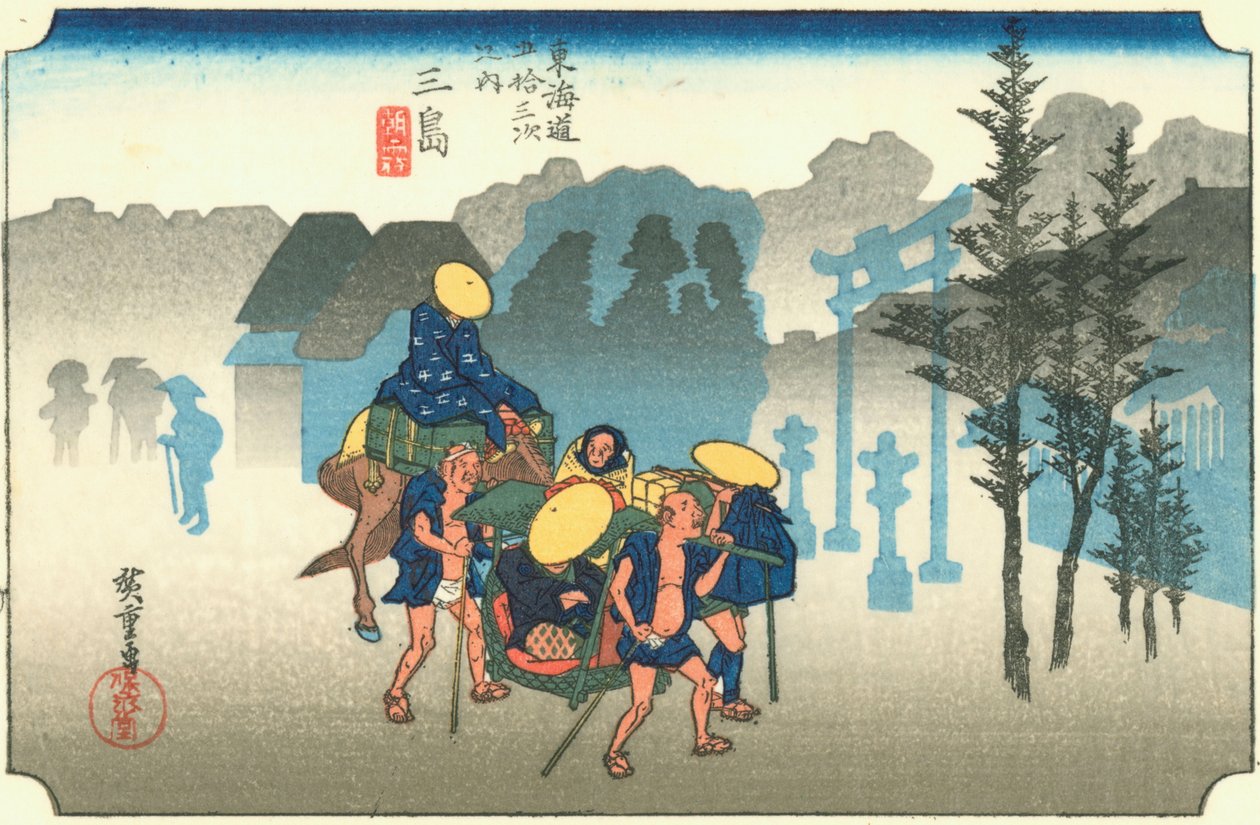 Hiroshige12 mishima alkotó: Utagawa Hiroshige