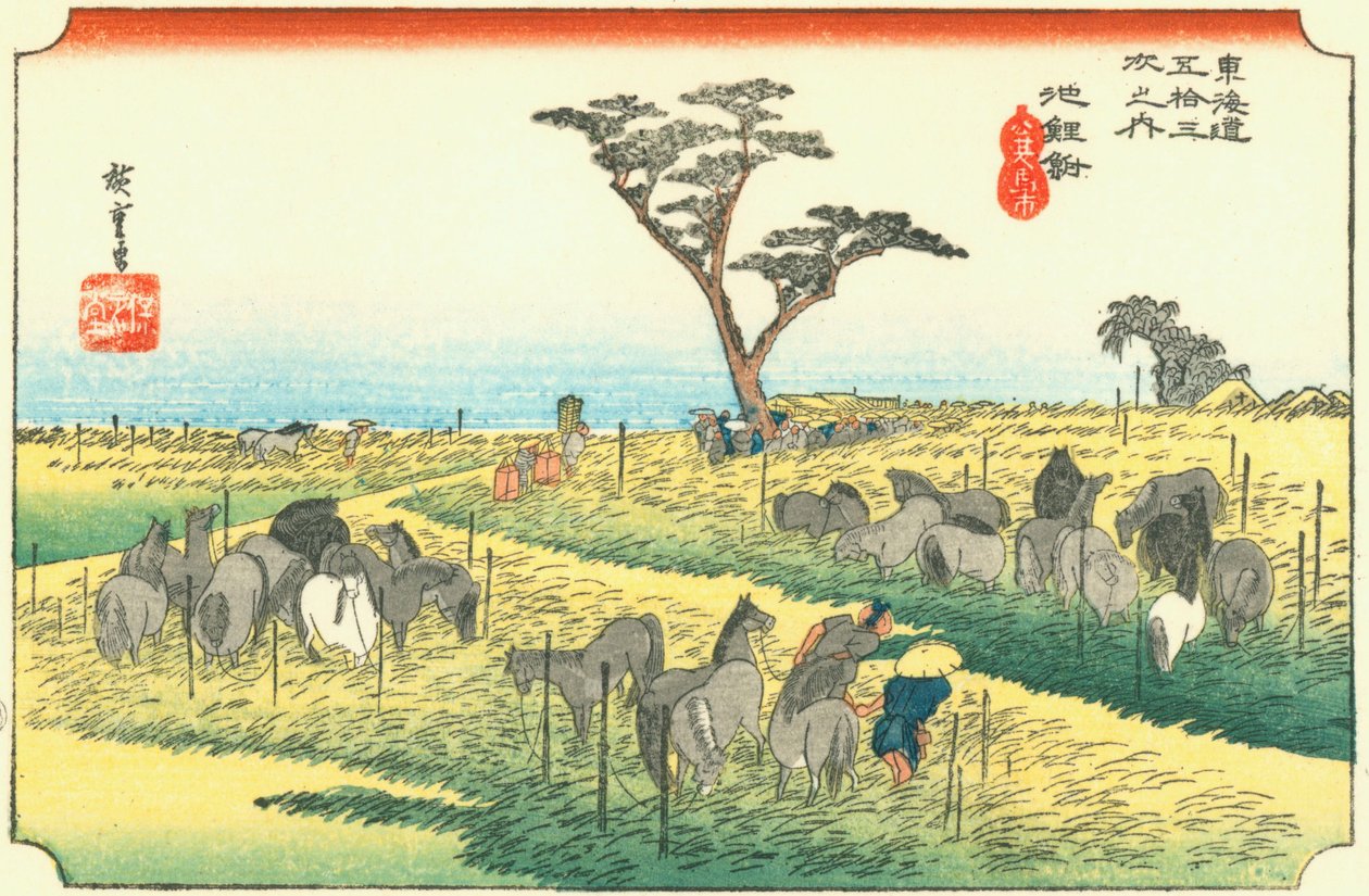 Hiroshige40 chirifu alkotó: Utagawa Hiroshige