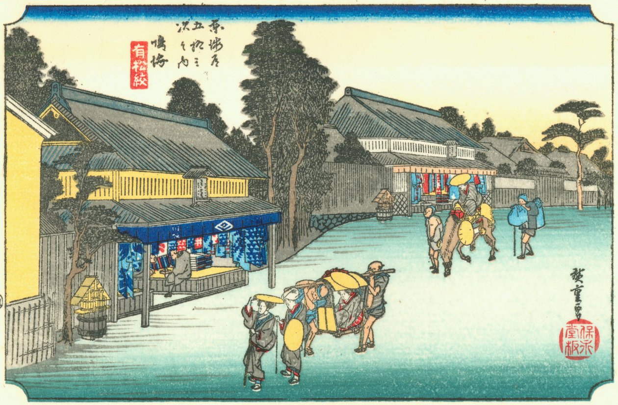 Hiroshige41 narumi alkotó: Utagawa Hiroshige