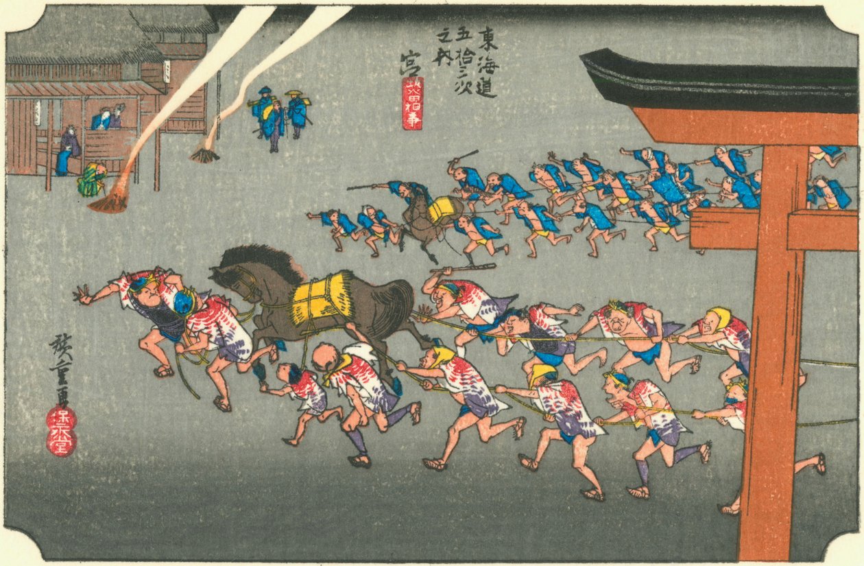 Hiroshige42 miya alkotó: Utagawa Hiroshige