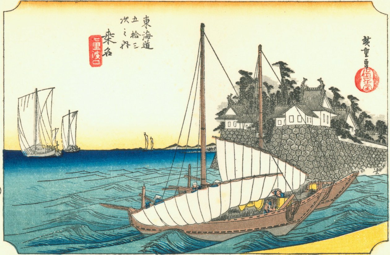 Hiroshige43 kuwana alkotó: Utagawa Hiroshige