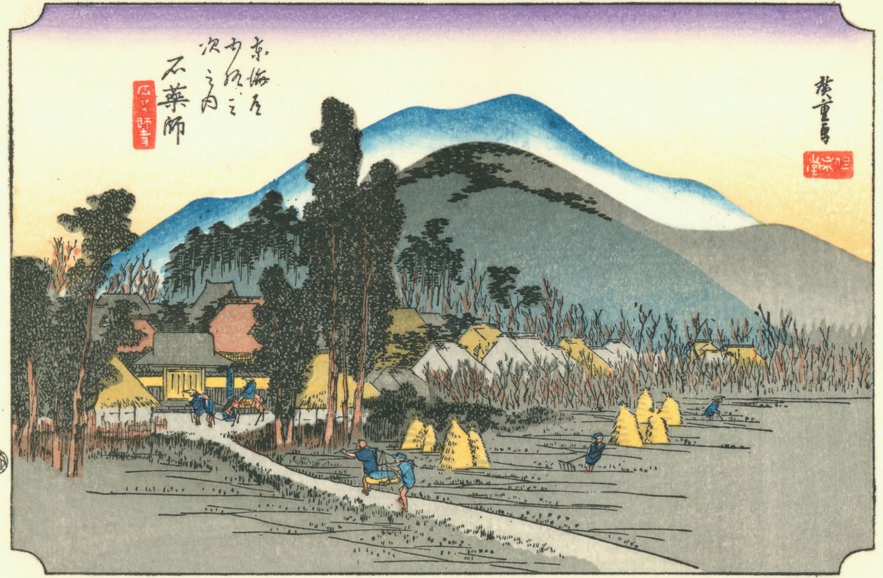 Hiroshige45 ishiyakushi alkotó: Utagawa Hiroshige