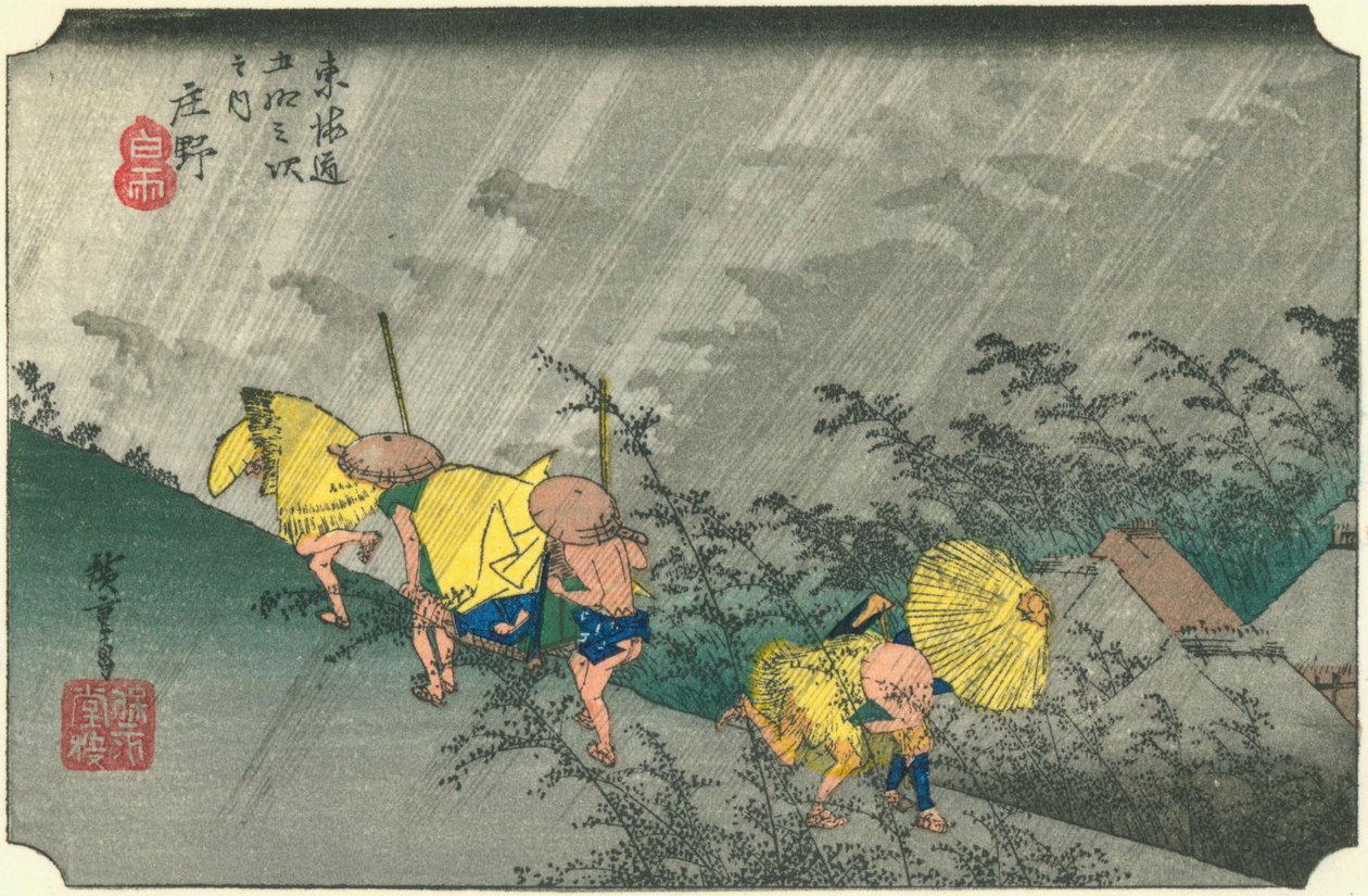 Hiroshige46 shono alkotó: Utagawa Hiroshige