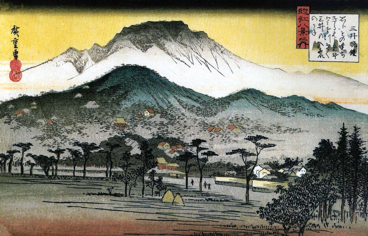 Hiroshige - 8 Views of Omi - 4. esti harang, Mii templom alkotó: Utagawa Hiroshige
