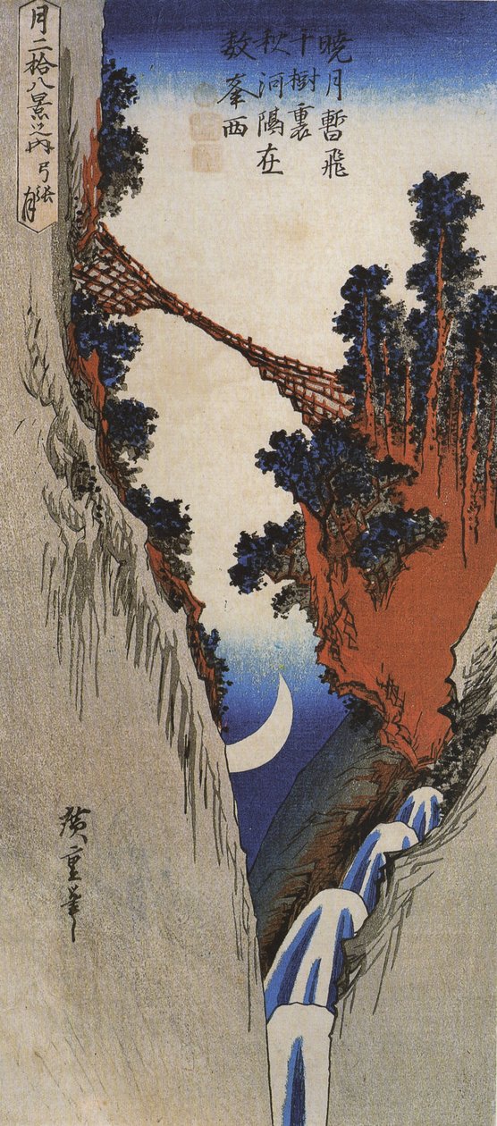 Hiroshige, Egy híd egy mély szurdokon átívelő hídon alkotó: Utagawa Hiroshige
