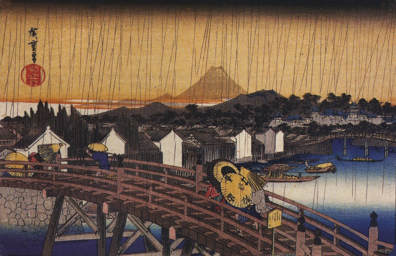 Hiroshige, Egy híd az esőben alkotó: Utagawa Hiroshige