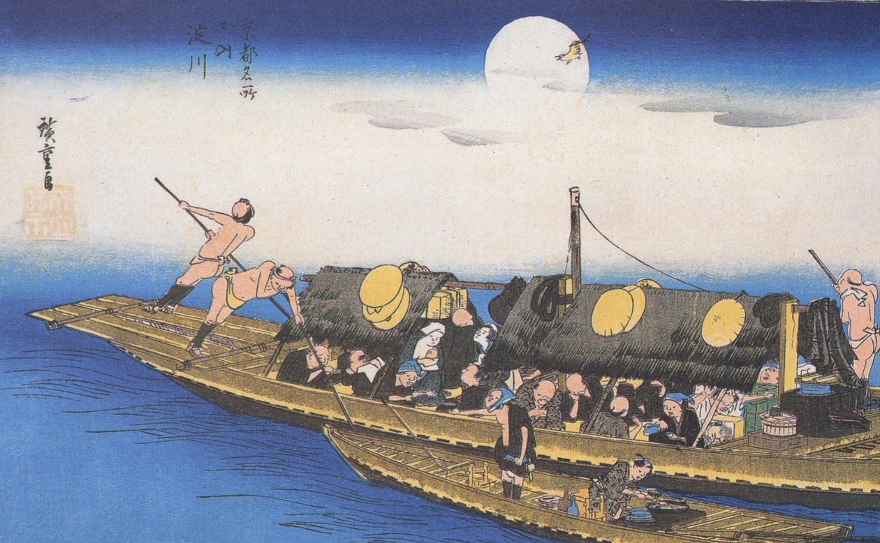 Hiroshige Egy komp a folyón alkotó: Utagawa Hiroshige