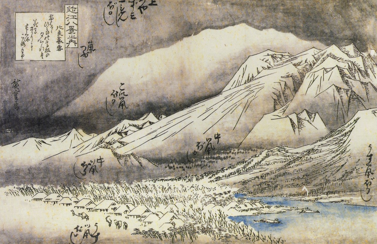 Hiroshige, Egy hegy a hóban alkotó: Utagawa Hiroshige
