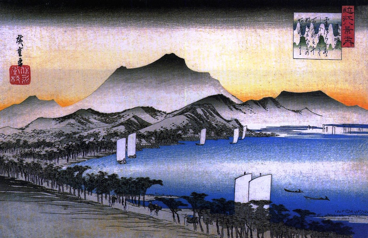 Hiroshige Egy út egy tó mellett néhány csónakkal alkotó: Utagawa Hiroshige