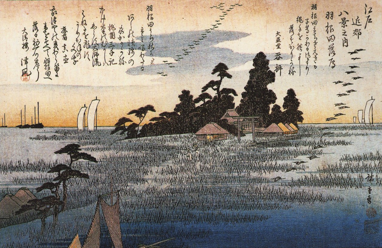 Hiroshige Egy szentély fák között egy mocsárban alkotó: Utagawa Hiroshige