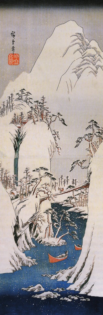 Hiroshige, Egy havas szurdok alkotó: Utagawa Hiroshige