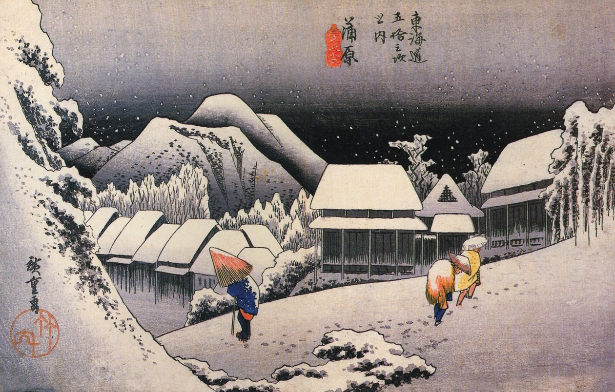 Hiroshige, Egy falu a hóban alkotó: Utagawa Hiroshige