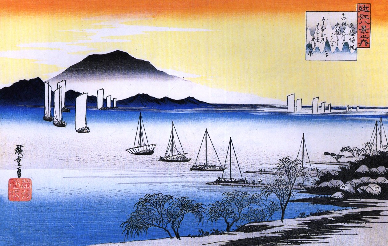 Hiroshige Csónakok a tavon alkotó: Utagawa Hiroshige