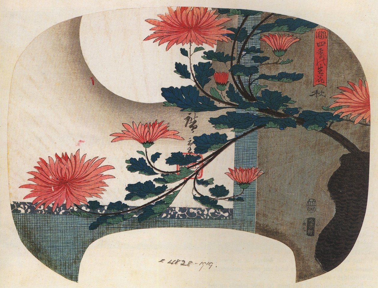Hiroshige, Krizantémok alkotó: Utagawa Hiroshige