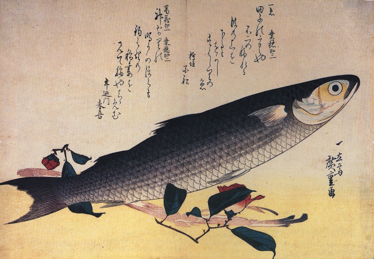 Hiroshige Szürke málna és kamélia alkotó: Utagawa Hiroshige