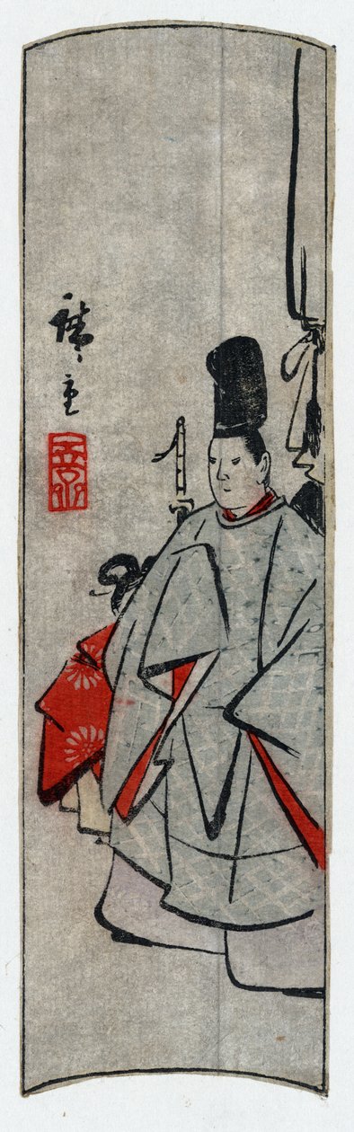 Hiroshige I - Kijin zu alkotó: Utagawa Hiroshige