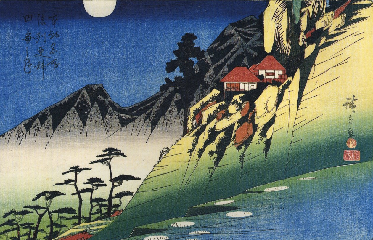 Hiroshige Hold a hegyi táj felett alkotó: Utagawa Hiroshige