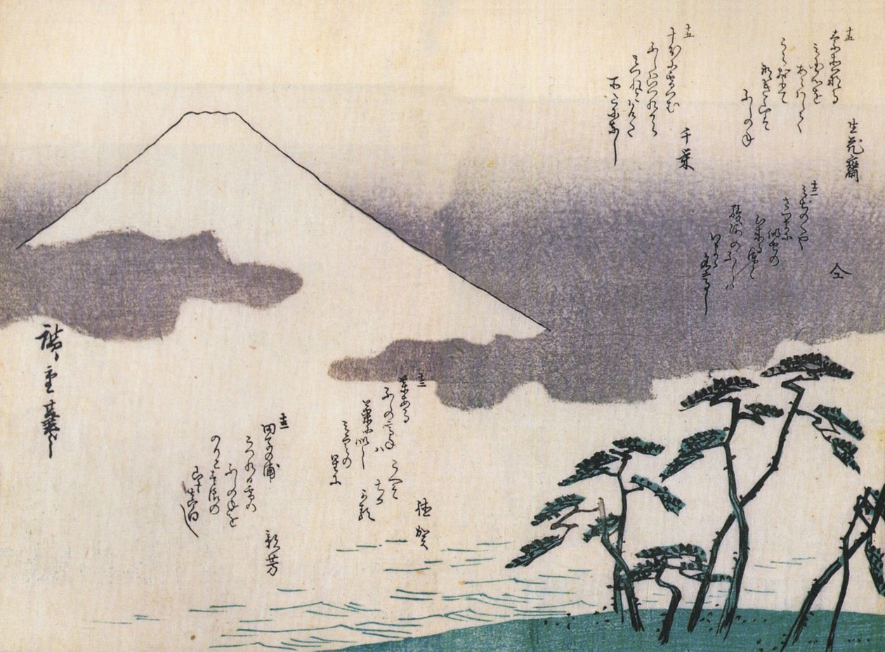 Hiroshige, a Fuji hegy a tengerpartról nézve alkotó: Utagawa Hiroshige