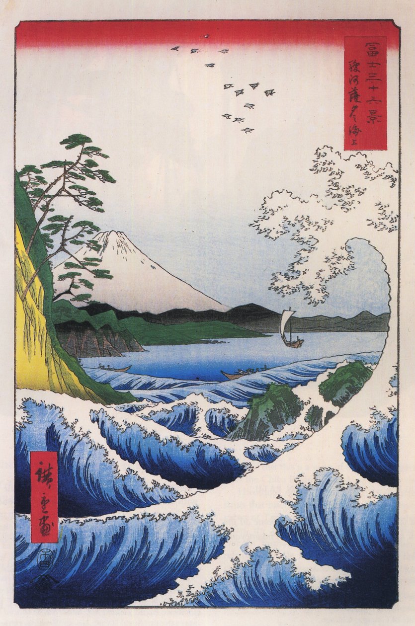 Hiroshige fuji hegy 2 alkotó: Utagawa Hiroshige