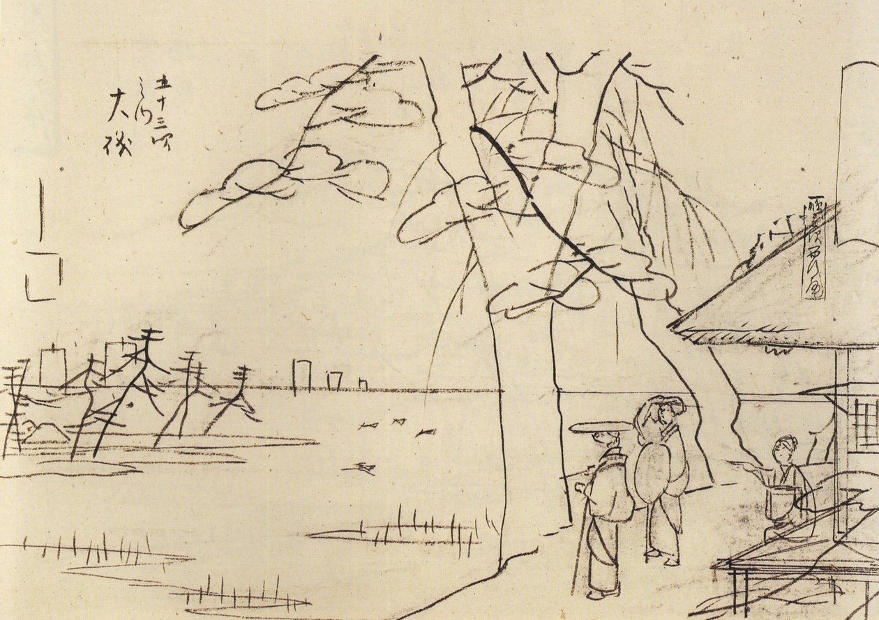 Hiroshige, Emberek a víz fölött alkotó: Utagawa Hiroshige