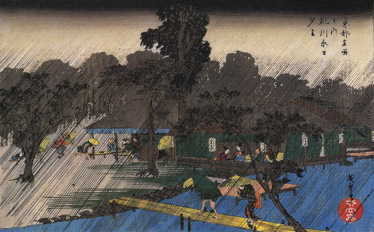 Hiroshige, Az eső elől védekező emberek alkotó: Utagawa Hiroshige