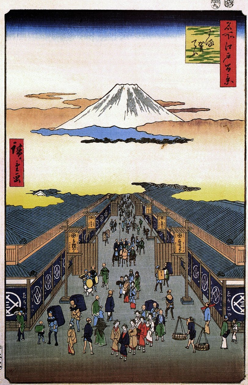 Hiroshige, Sugura streetFXD alkotó: Utagawa Hiroshige