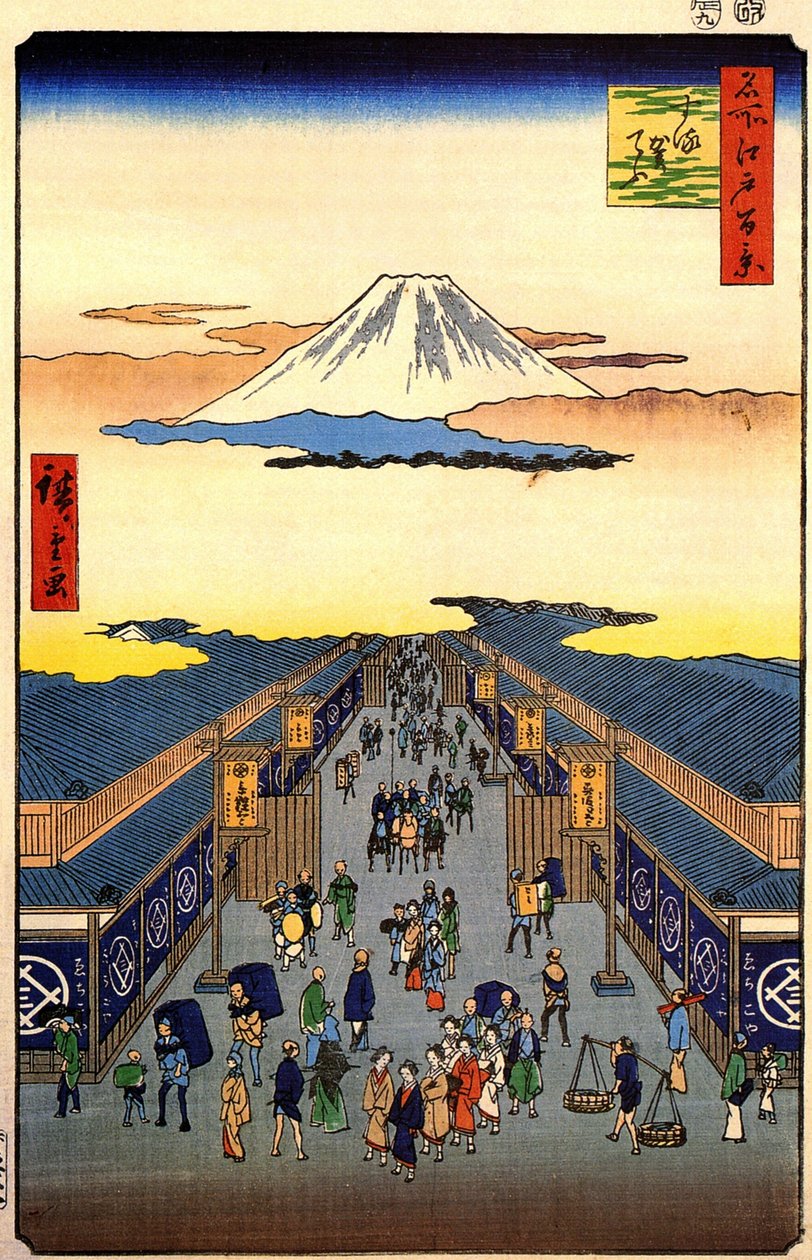 Hiroshige, Sugura utca alkotó: Utagawa Hiroshige