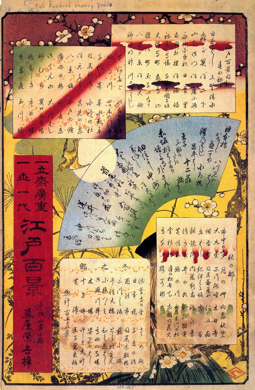 Hiroshige, tartalomjegyzék alkotó: Utagawa Hiroshige