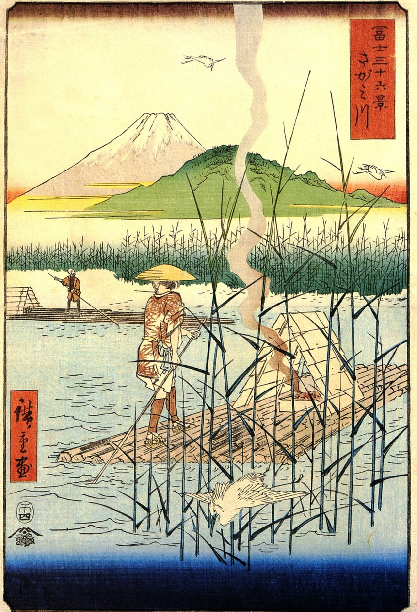 Hiroshige, A Sagami folyó alkotó: Utagawa Hiroshige