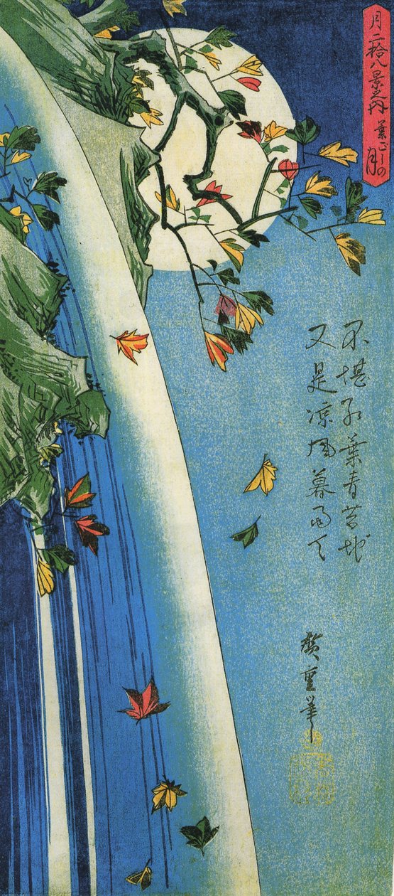 Hiroshige, Hold a vízesés felett alkotó: Utagawa Hiroshige