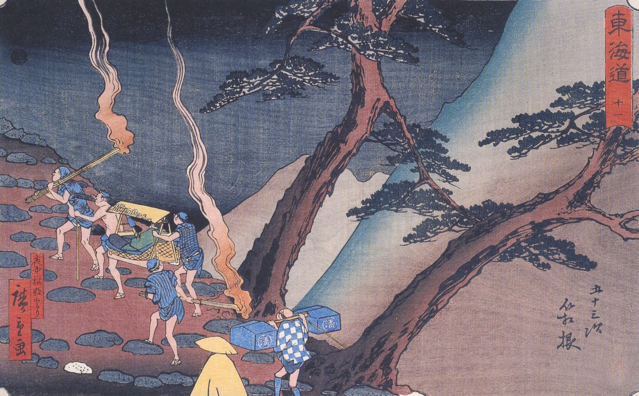 Hiroshige Utazók egy hegyi ösvényen éjszaka 2 alkotó: Utagawa Hiroshige