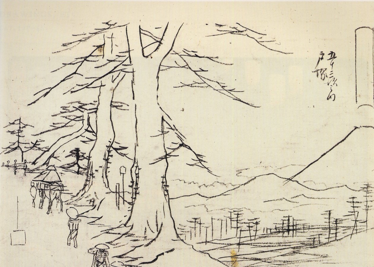 Hiroshige, Utazók egy lejtős úton alkotó: Utagawa Hiroshige