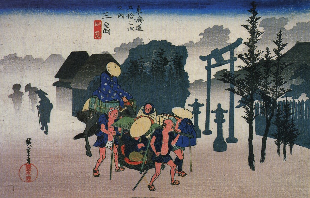 Hiroshige, Utazók egy szentély mellett a ködben alkotó: Utagawa Hiroshige