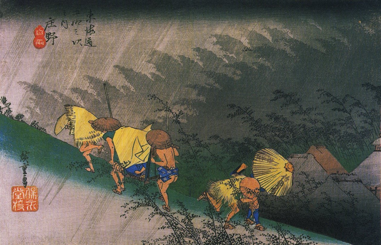 Hiroshige, Utazók meglepődtek a hirtelen eső miatt alkotó: Utagawa Hiroshige