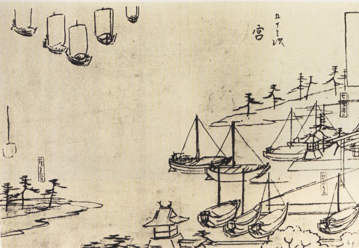 Hiroshige, Egy kikötő látképe nb alkotó: Utagawa Hiroshige