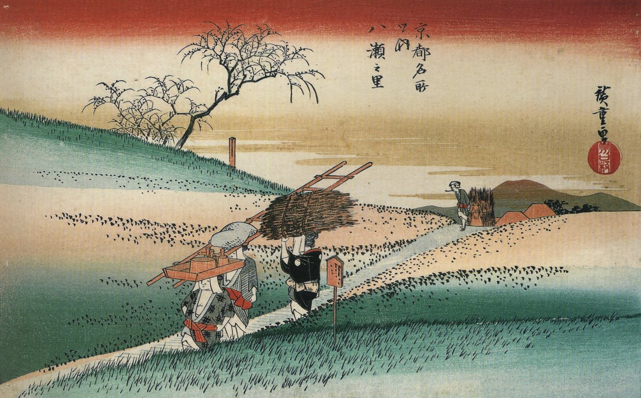 Hiroshige Nők sétálnak a mezőkön átvezető úton alkotó: Utagawa Hiroshige