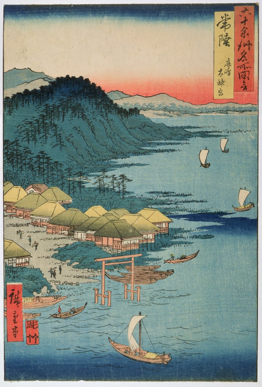 Hitachi tartomány: Kashima Nagy Szentély, a "Illustrations of Famous Places in the Sixty-odd provinces" sorozatból, 1853 (színes fametszet) alkotó: Utagawa Hiroshige