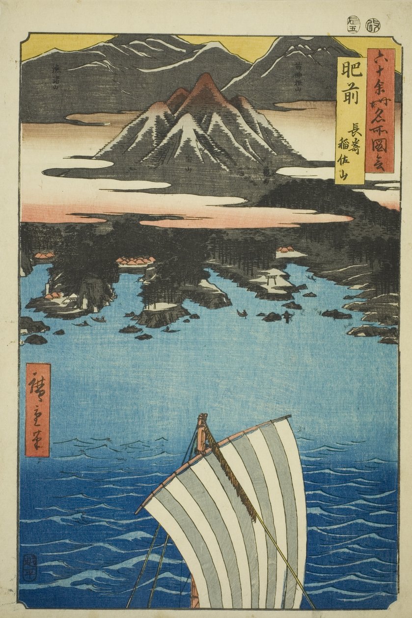 Hizen Project: Mount Inasai Nagasaki (Hizen, Nagasaki Inasayama), az "Nse s" sorozatból alkotó: Utagawa Hiroshige