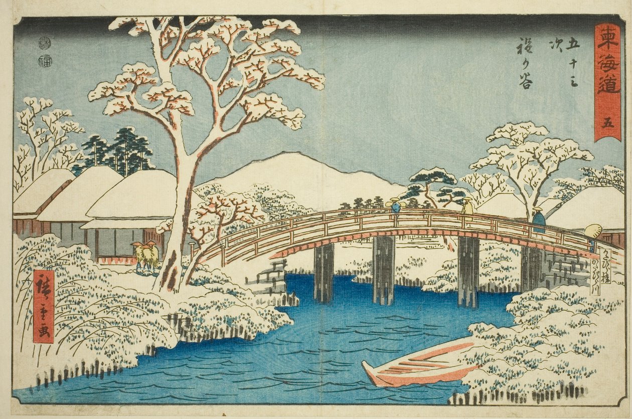 Hodogaya: Katabira folyó és Katabira híd (Hodogaya, Katabiragawa Katabirabashi) – 5. szám a "Tokaido ötvenhárom állomása (Tokaido gojusan tsugi)" sorozatból, más néven Reisho Tokaido alkotó: Utagawa Hiroshige
