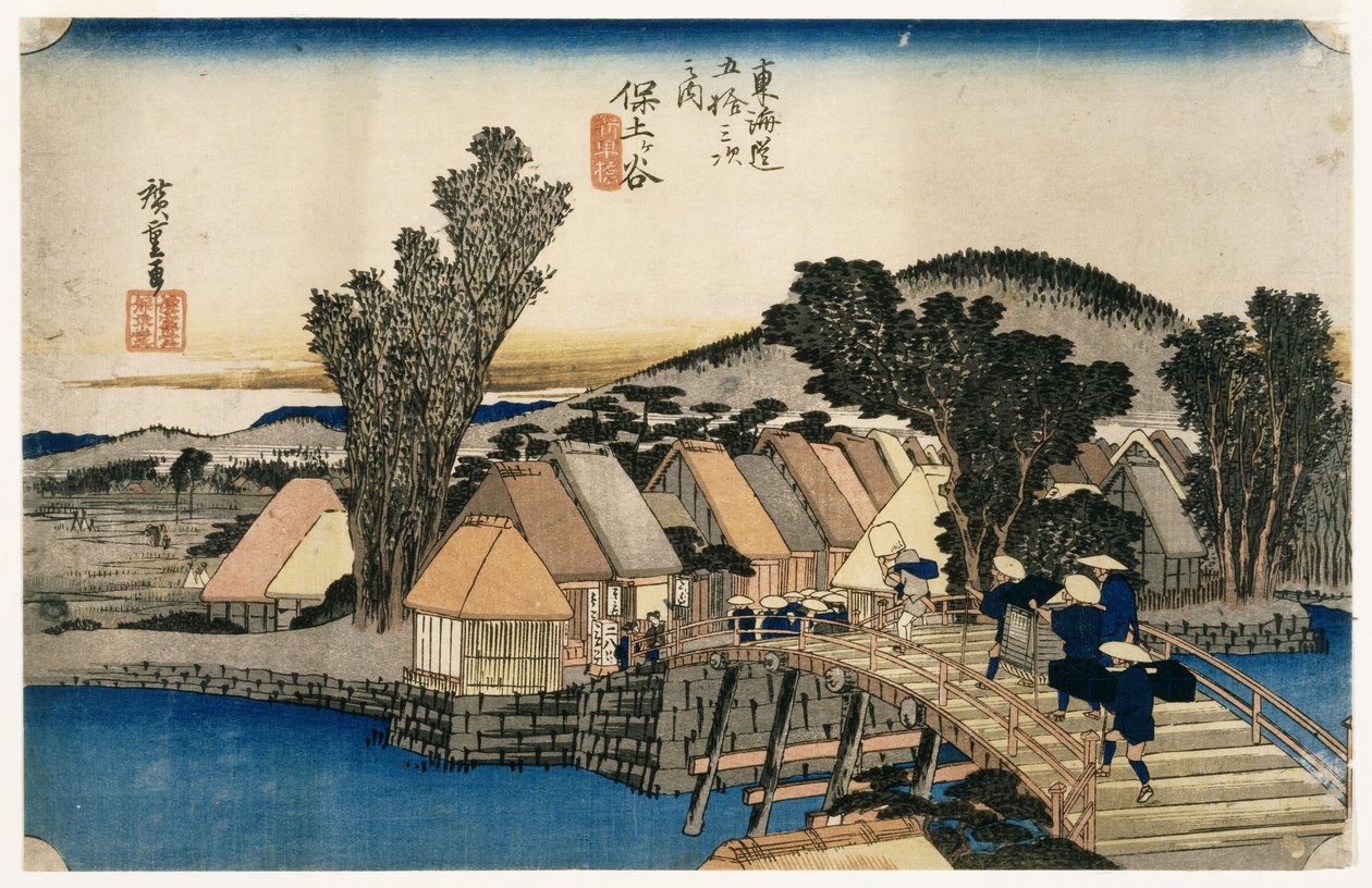 Hodogaya, Shinkame Bashi, Station 5 (fablokk színes nyomtatáson) alkotó: Utagawa Hiroshige