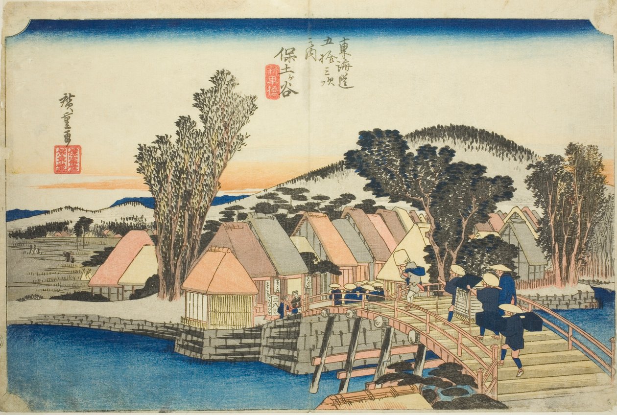 Hodogaya: Shinmachi híd (Hodogaya, Shinmachibashi), a "Tokaido út ötvenhárom állomása (Tokaido gojusan tsugi no uchi)" sorozatból, más néven Hoeido Tokaido alkotó: Utagawa Hiroshige