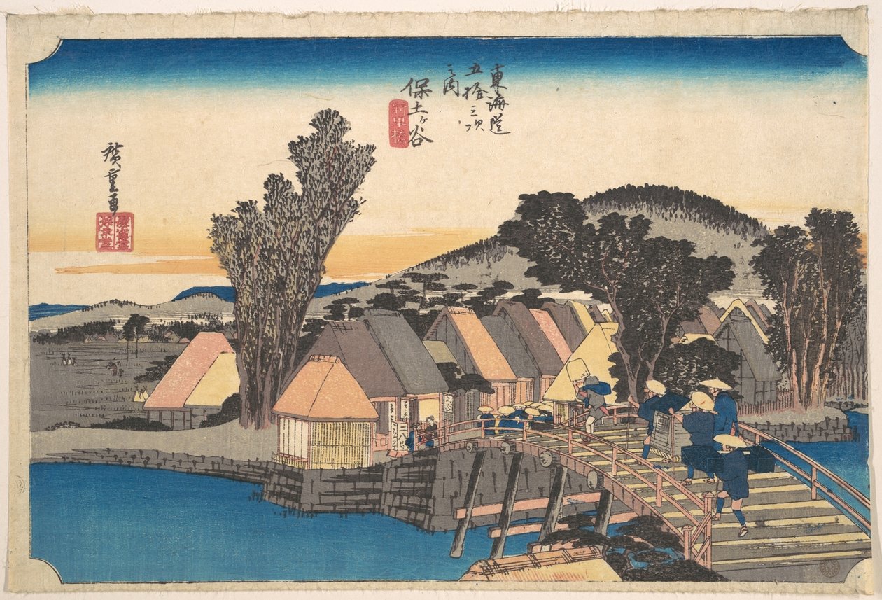Hodogaya állomás és a Shinkame-híd alkotó: Utagawa Hiroshige