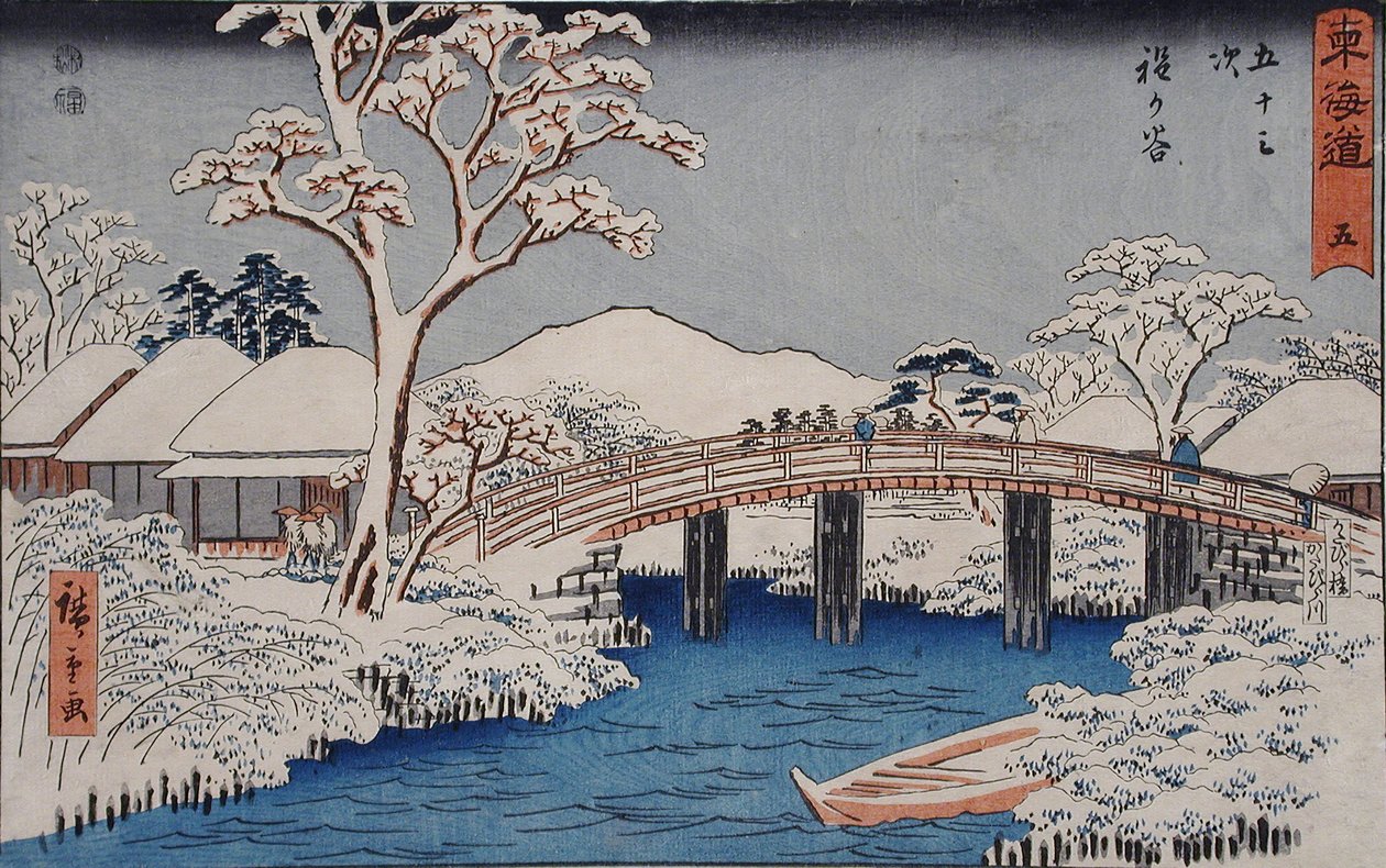 Hodogaya: a Katabira folyó és a Katabira híd alkotó: Utagawa Hiroshige