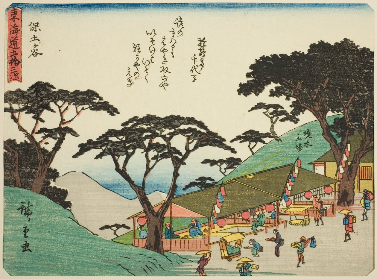 Hodogaya, a "Tokaido ötvenhárom állomása (Tokaido gojusan tsugi)" sorozatból, más néven Tokaido verssel (Kyoka iri Tokaido) alkotó: Utagawa Hiroshige