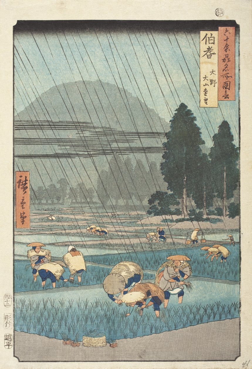 Hōki tartomány: Ōno, távoli kilátás a Daisen-hegyre alkotó: Utagawa Hiroshige