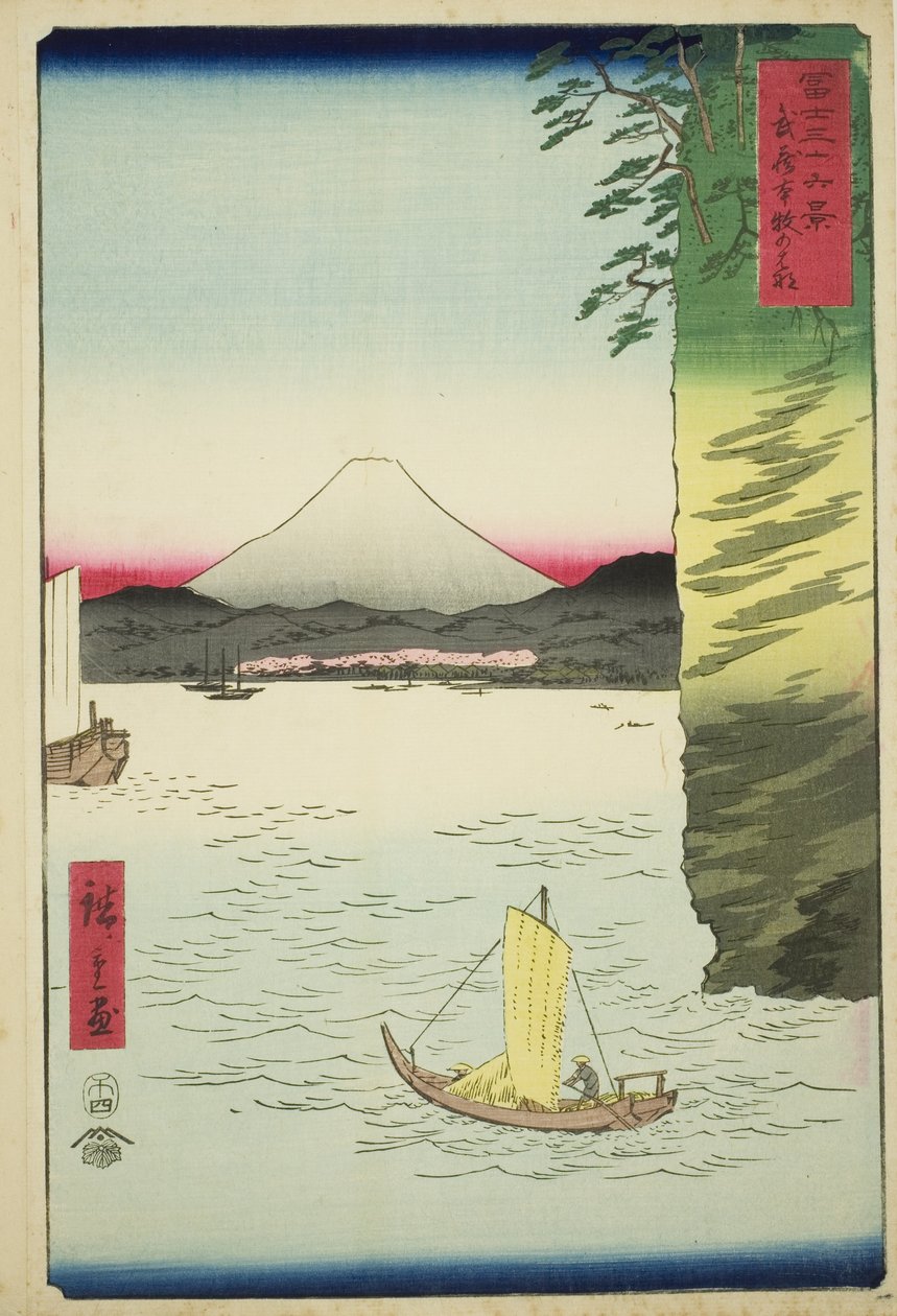 A Honboku tagja, Musashi P Lovinse (Musashi Honmoku virág), a Teseriesből: "Tyrty x Views Of Mount Fuji (Fuji Usaju Rokukei)" alkotó: Utagawa Hiroshige